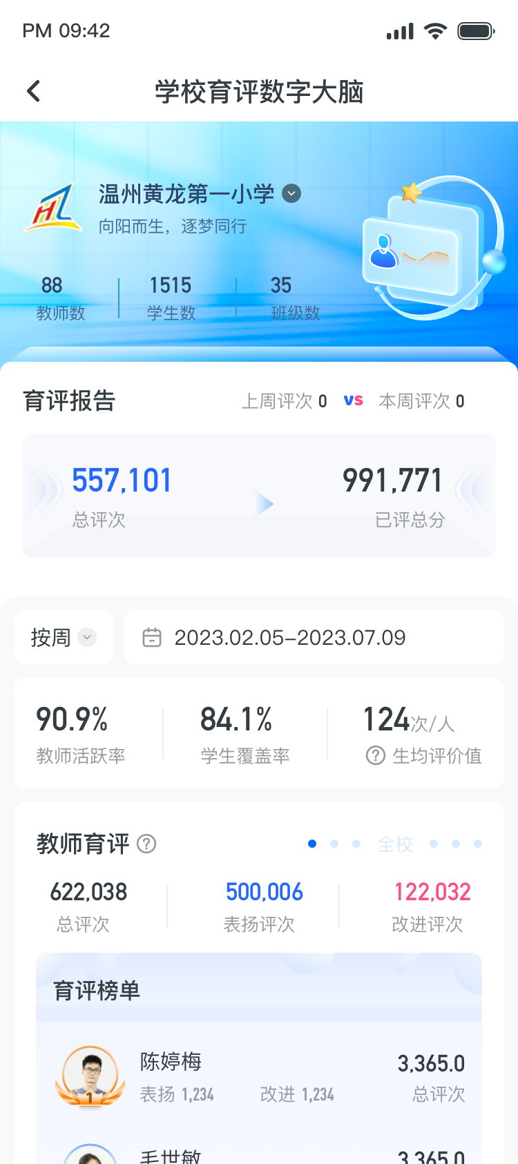 &#31859;&#20848;&#119;&#101;&#98;&#29256;&#30331;&#24405;&#20837;&#21475;&#45;&#31859;&#20848;&#65288;&#20013;&#22269;&#65289;