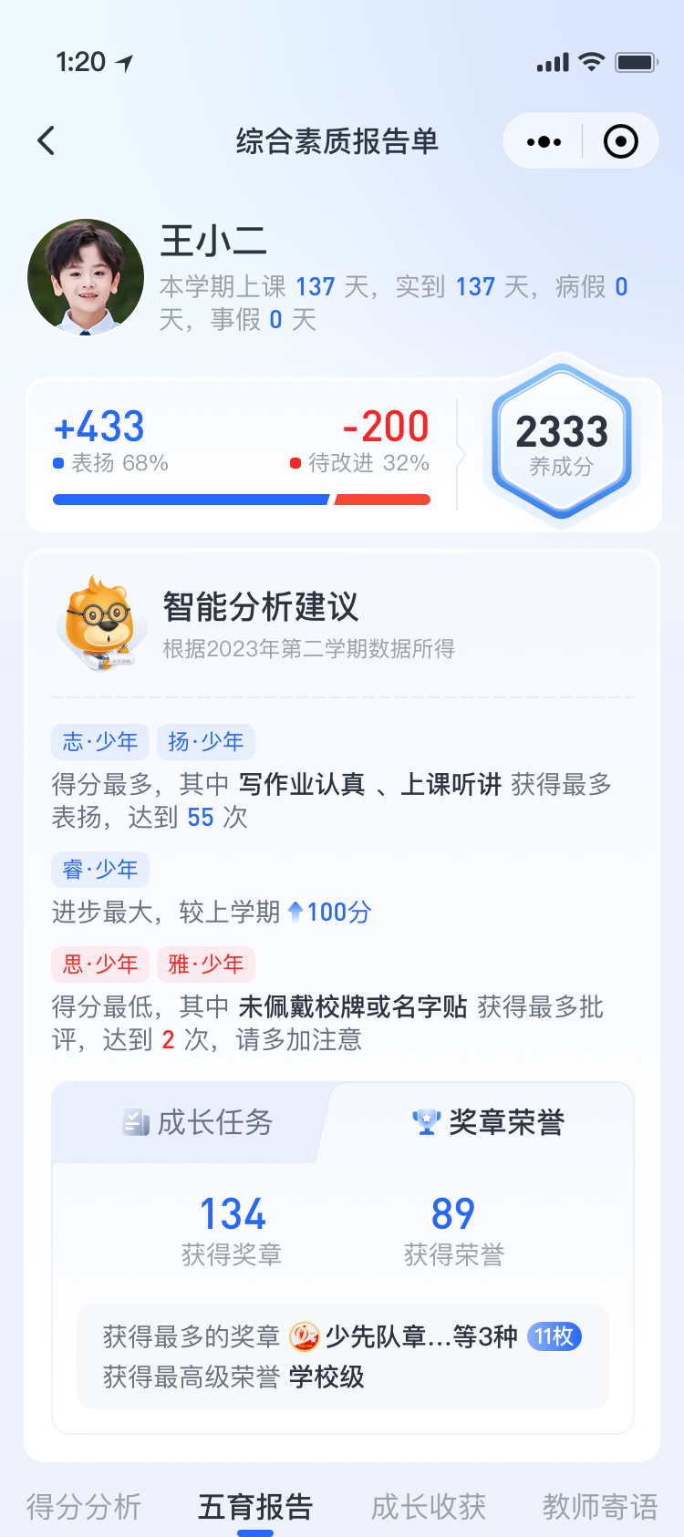 &#31859;&#20848;&#119;&#101;&#98;&#29256;&#30331;&#24405;&#20837;&#21475;&#45;&#31859;&#20848;&#65288;&#20013;&#22269;&#65289;